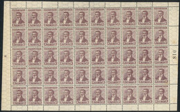 ARGENTINA: GJ.410, 1916 Centenary Of Independence 4c. With Horizontal Honeycomb Wmk, COMPLETE SHEET Of 50 Unmounted Stam - Andere & Zonder Classificatie