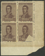 ARGENTINA: GJ.466, 1918 2c. San Martín, Corner Block Of 4, One With WHITE CORNER (partially Unprinted), VF! - Andere & Zonder Classificatie