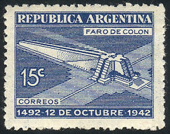 ARGENTINA: GJ.867, Columbus Lighthouse, With WAVY Rays Watermark, VF Quality! - Other & Unclassified