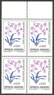 ARGENTINA: GJ.2214a, 1985 Patito Flower, Block Of 4 With YELLOW COLOR OMITTED, VF Quality! - Sonstige & Ohne Zuordnung