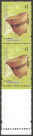 ARGENTINA: GJ.3705ACJ, 2008 1P. Basket, WITH LABEL BELOW, MNH, VF And Rare! - Autres & Non Classés