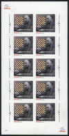 ARMENIA: Sc.839, 2010 Henrik Kasparyan, CHESS, Sheet Of 10 IMPERFORATE Values, MNH, Very Rare! - Armenien