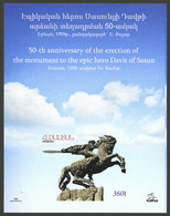 ARMENIA: Sc.808, 2009 Monument To David De Sasun, IMPERFORATE Variety, MNH, Excellent Quality, Rare! - Arménie