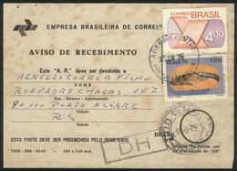 BRAZIL: Acknowledgment Of Receipt Used In Porto Alegre On 26/AU/1975, Very Nice Postage! - Otros & Sin Clasificación