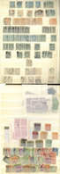 BRAZIL: Huge Stock In Large Stockbook, With MANY HUNDREDS (probably Thousands) Of Interesting Stamps, Fine General Quali - Sonstige & Ohne Zuordnung