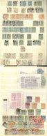 BRAZIL: Huge Stock In Large Stockbook, With MANY HUNDREDS (probably Thousands) Of Interesting Stamps, Fine General Quali - Andere & Zonder Classificatie