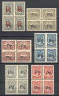 COLOMBIA: Sc.CLPE3/5 + CLPE10/11 + CFLPE1, Mint Blocks Of 4 (several Are Never Hinged) With Overprint In Pale Black, Exc - Kolumbien