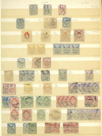 COLOMBIA: Very Attractive Stock In Large Stockbook Full Of Good Stamps And Sets From Circa Sc.6 To 1960 And Also A Good  - Kolumbien