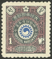 KOREA: Yvert 28, 1900 1w. Perforation 11, Mint Lightly Hinged, VF Quality! - Corée (...-1945)