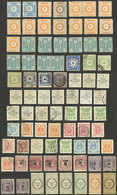 KOREA: Interesting Lot Of Old Stamps, Used Or Mint, Some May Have Minor Defects But Most Are Of Fine To Very Fine Qualit - Corée (...-1945)