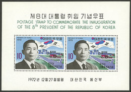 SOUTH KOREA: Sc.844a, 1972 Park Chung Hee 4th Term, MNH, VF Quality! - Korea (Süd-)