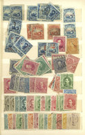COSTA RICA: Stockbook With Nice Stock Of Large Number Of Stamps Of All Periods, With A Lot Of Old And Interesting Materi - Costa Rica