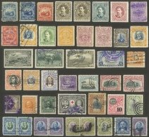 COSTA RICA: Small And Interesting Lot Of Old Stamps, Used Or Mint, VF General Quality! - Costa Rica