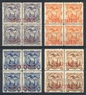 ECUADOR: Sc.12 + 14/16, Mint Never Hinged Blocks Of 4 With Red SPECIMEN Overprint, Superb! - Ecuador