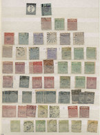 FIJI: Good Stock Of Old And Modern Stamps On Stock Pages, Used Or Mint, Very Fine General Quality. The Expert Will Surel - Fidji (1970-...)