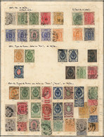 FINLAND: Collection On Pages (circa 1889 To 1990), Used Or Mint Stamps, Most Of Fine Quality, Including Many Good Values - Other & Unclassified