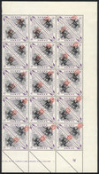 GREAT BRITAIN - LUNDY: 6p. Stamp Issued In 1955 With Overprint Commemorating The 50th Anniversary Of ROTARY, Block Of 60 - Altri & Non Classificati