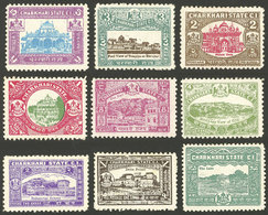 INDIA: Sc.28/36, 1931 Palaces & Temples, Cmpl. Set Of 9 Mint Values, VF - Charkhari