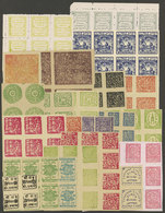 INDIA: INDIAN STATES: Lot Of Old Stamps In Large Blocks, They Could Be Forgeries Or Reprints, All The Same Very Interest - Collections, Lots & Séries