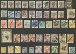 IRAN: Interesting Lot Of Old Stamps, Most Used (some Unused, A Few Without Gum), In General Of Very Fine Quality. Scott  - Iran