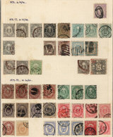 JAPAN: Collection In Album (circa 1876 To 1990), Used Or Mint Stamps, Most Of Fine Quality (some With Minor Defects), In - Altri & Non Classificati