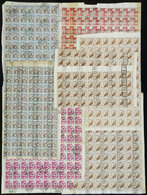 JAPAN: Lot Of Used Stamps In Large Blocks Or Complete Sheets, Fine To VF General Quality! - Sonstige & Ohne Zuordnung