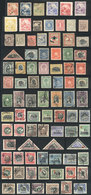 LIBERIA: Small Lot Of Old Stamps, Most Of Fine Quality, It Includes Used Or Mint Without Gum Stamps, Low Start! - Liberia