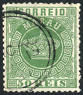 MACAU: Sc.10a, 1884/5 50Rs. Green, Perf 12½, Used, Minor Defects, Good Appeal, Scarce, Catalog Value US$150. - Other & Unclassified