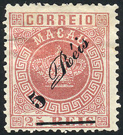 MACAU: Sc.17a, With VARIETY: With Accent Over The "e" Of "Reis", VF!" - Autres & Non Classés