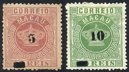 MACAU: Sc.22/23, 1885 Cmpl. Set Of 2 Overprinted Values, Tiny Defects On Back, Very Good Fronts, Catalog Value US$65. - Sonstige & Ohne Zuordnung