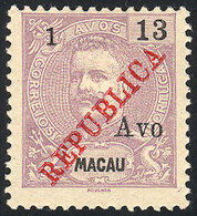 MACAU: Sc.208, 1913 1a. On 13a. Violet, Mint No Gum As Issued, Key Value Of The Set, Very Fine Quality! - Otros & Sin Clasificación