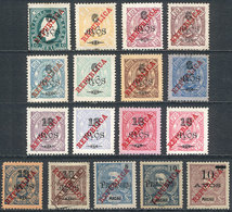 MACAU: Sc.239/255, 1915 Cmpl. Set Of 17 Values With "REPUBLICA" Ovpt, Almost All Mint No Gum (2 Used), Fine To VF Qualit - Andere & Zonder Classificatie
