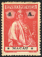 MACAU: Sc.229, 1919 4a. Mint No Gum, High Value Of The Set, VF, Catalog Value US$42+ - Other & Unclassified