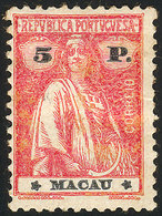 MACAU: Sc.238K, 1922/4 5P. Printed On Chalky Paper, Mint Original Gum, With Defects, Rare, Catalog Value US$350. - Sonstige & Ohne Zuordnung