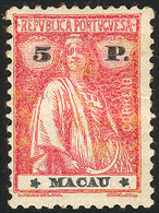 MACAU: Sc.238K, 1922/4 5P. Printed On Chalky Paper, Mint Original Gum, With Defects, Rare, Catalog Value US$350. - Autres & Non Classés