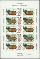 MAURITANIA: Sc.420, 1979 12U. African Philatelic Exhibition, Complete Sheet Of 10 Stamps With Gutter, IMPERFORATE, Excel - Autres & Non Classés