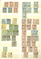 MEXICO: Huge Old Stock Of THOUSANDS Of Used Or Mint Stamps In Stockbook, Very Fine To Excellent Quality. Large Catalog V - Mexique