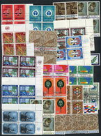 UNITED NATIONS: Lot Of Stamps In USED BLOCKS OF 4, Aall Of Very Fine Quality, Apparently Without Duplication, Yvert Cata - Other & Unclassified