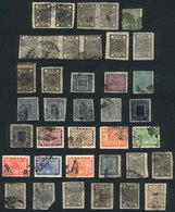 NEPAL: Interesting Group Of Old Stamps, Many Used, Including Some Tete-beche Pairs And A Handsome Strip Of 4, VF General - Nepal