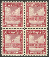 PAKISTAN: Sc.54, 1949/53 12a. Red, MNH Block Of 4, VF Quality, Catalog Value US$110. - Pakistan