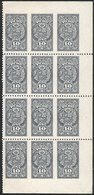 PERU: Consular Service 10S., Block Of 12 Stamps With VERTICALLY IMPERFORATE Variety, Very Fine Quality, Rare! - Perú