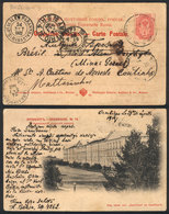 RUSSIA: Postcard With Nice View Of Public Building Sent From ORENBOURG To Brazil On 29/AU/1902, Written In ESPERANTO, VF - Otros & Sin Clasificación