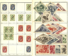 RUSSIA + TOUVA: Approvals Book With A Good Number Or Used Or Mint Stamps (some May Be Without Gum), VF General Quality,  - Autres & Non Classés