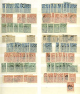 EL SALVADOR: Attractive Stock Of Many Hundreds (probably Thousands) Of Good Stamps And Sets In Large Stockbook, Many Rar - El Salvador