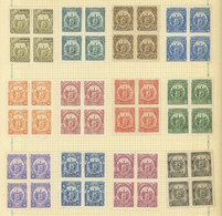 EL SALVADOR: Old Collection On Album Pages, Including Some Definitives, Postage Due Stamps, Officials And More, Includin - El Salvador