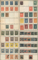 EL SALVADOR: Accumulation Of Good Stamps In 15 Approvals Book, Including Good Old Stamps, Used Or Mint, Fine To Very Fin - Salvador