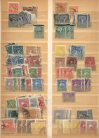 EL SALVADOR: Old Stock Of MANY HUNDREDS Of Interesting Stamps In Stockbook, Fine General Quality. The Expert Will Surely - El Salvador