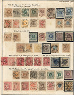 SWEDEN: Collection On Pages (circa 1872 To 1980), Used Or Mint Stamps, Most Of Fine Quality, Including Many Good Values  - Other & Unclassified