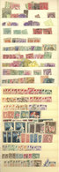 WORLDWIDE: Stockbook With MANY HUNDREDS Of Worldwide Stamps, Mainly Old And In General Of Fine To VF Quality. The Catalo - Sonstige & Ohne Zuordnung