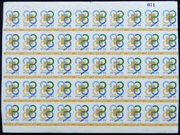 URUGUAY: Sc.C353, 1969 Philatelic Expo, Complete IMPERFORATE Sheet Of 50 Stamps, With MUESTRA Overprint (specimen), MNH  - Uruguay